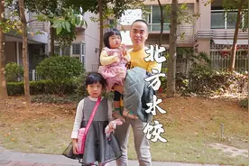 在潮州吃地道的北方水饺，是种什么样的体验，山哥带你来感受一下视频封面