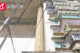 桥上车来车往，桥下却是住宅！这里成为被忽视的奇葩建筑视频封面