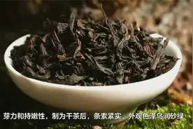 马头岩肉桂是红茶吗？有什么特点