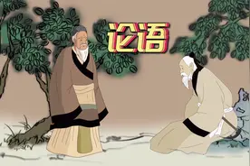俗语“语迟必显贵，步紧多受穷”，怎么解释？古人经验值得一看视频封面