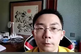 北上深平均月薪过万！中位数只有6成！为何收入高还是感觉很穷？视频封面