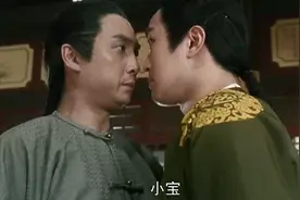 鹿鼎记：师父毕竟是师父，坑起周星驰从不手软，看着就想笑啊视频封面