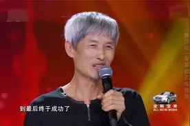 出彩：保洁大叔自学成才，舞蹈跳出国际范，黄豆豆都看懵了！视频封面