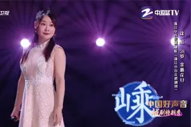 中国好声音越剧特别季：金派花旦徐虹表演越剧《官人好比天上月》视频封面