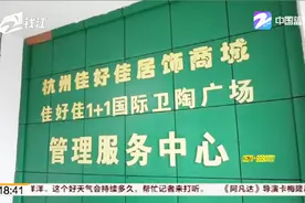 新房装修：“木饰面”成了“拖油瓶”？视频封面
