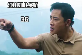 濮泉生对田老八大打出手视频封面