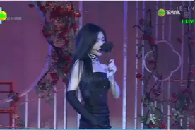 女团公演表演 性感热舞《黑玫瑰》险走光视频封面