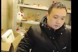 淘宝年销售额300万的店铺，利润你想不到视频封面