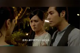 原来主角这个东西，真的是不能乱当的呢视频封面
