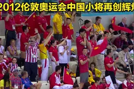 2012年伦敦奥运会女子200米蝶泳决赛中国小将焦刘洋破纪录夺冠视频封面