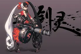 剑灵俄服-十年老萌新力士之路11视频封面