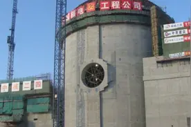 1980年，为建设现代化国防工业体系，我国政府大力发展核工业视频封面