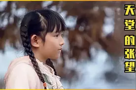 小女孩街边卖苹果遭女人欺负视频封面