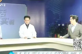 汗蒸排毒靠谱吗？通过出汗打开毛孔，需要警惕气随汗脱视频封面