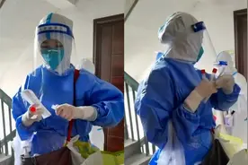 上海一志愿者陪医生上门做核酸，遭同楼栋阿姨训斥，网友看后炸锅视频封面