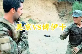 吴京一战封神，成为中国最强特种兵！视频封面