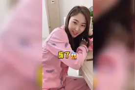 跟兄弟的女儿谈恋爱差点被发现，刺激！视频封面