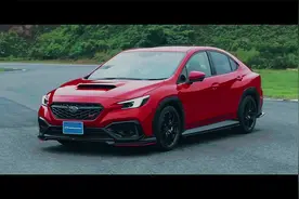 一起来看「STI」是怎么改全新WRX的视频封面