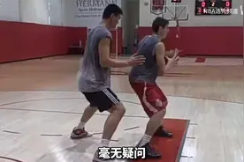 选秀模板奥拉朱旺！回顾姚明NBA选秀报告和体测数据！视频封面
