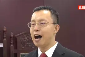 个人信息在“裸奔”，《民法典》今后来制裁|都市110视频封面