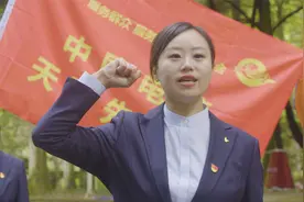 使命在肩视频封面