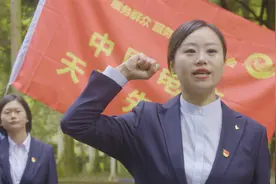 使命在肩视频封面
