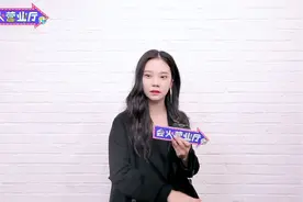 张紫宁抓鸭子游戏完整版：霸气喊话还有谁？自称要泪洒专访现场视频封面
