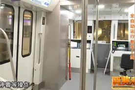 天津：“无人驾驶地铁”就要上线啦！6号线二期预计年底开通！视频封面