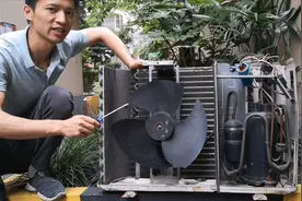 空调外机内部是什么样子？各个零件有什么作用？拆解出来一起看看视频封面