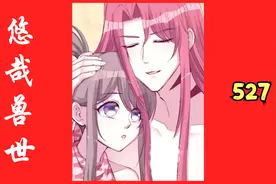 白安安我见过最幸福的女孩儿！视频封面