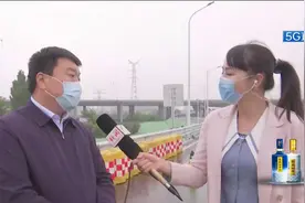 石家庄：复兴大街与新城大道互通立交工程，今天竣工通车！视频封面