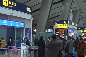 京沪高铁今起正式实施浮动票价 到底涨多少降多少？来了解一下！视频封面