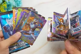 用拆开奥特曼卡包改造成立体书，小朋友玩得舍不得放手，太值了！视频封面