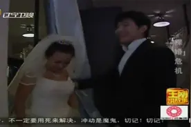 小夫妻遭遇裸婚危机，夫妻俩因为没房子矛盾愈演愈烈丨王刚讲故事视频封面