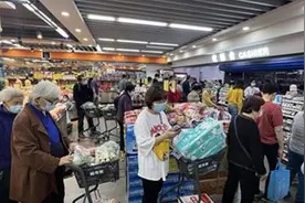 北京市民刚花费7000元囤货，就接到保障蔬菜包，供应商：北京很稳视频封面