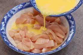 鸡胸肉最好吃的做法，简单易学，香味四溢，出锅大人孩子都爱吃视频封面