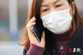 公积金“跨省通办”在山东_威海提石家庄公积金，一趟办成视频封面