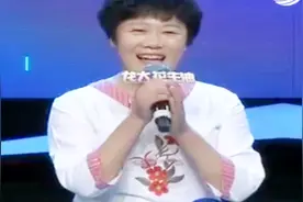 山东妇女主任纪凡芳登场，深沉一曲《九儿》唱出心中的思念，淘汰视频封面