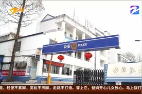 裸聊传播淫秽视频  女主播才18岁视频封面