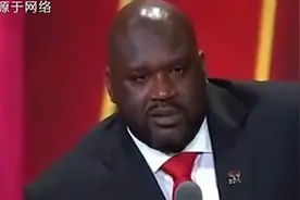 奥尼尔：姚明的跳投经常走步，但裁判就是不吹视频封面