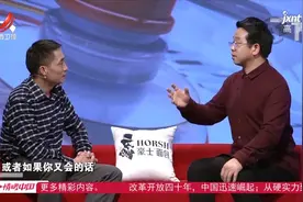 小伙患上心理障碍，几年不愿与人打交道，导师耐心得教导他视频封面