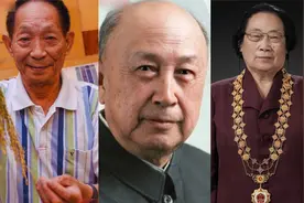青丝到白发，初心终不改！80秒回顾科学家们年轻时的模样视频封面