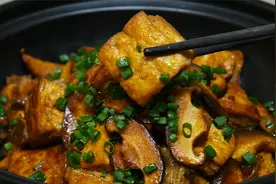 大厨教你香菇豆腐煲的家常做法，出锅香气四溢，美味又下饭视频封面