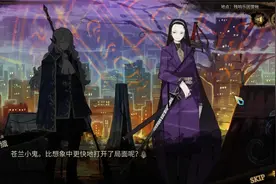 废墟图书馆：堇紫泪滴
