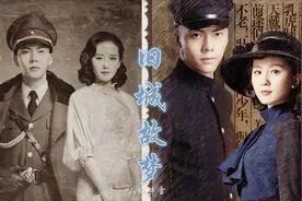 脑洞故事-【旧城故梦】刘诗诗/陈伟霆视频封面