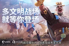 万国觉醒开局选什么统帅？开局统帅选择推荐视频封面