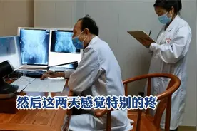 王凤仪教授讲解股骨头坏死后阴天下雨疼痛厉害是怎么回事？视频封面