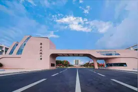 江西省高校盘点——华东交通大学视频封面
