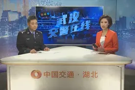 法律对于交通肇事逃逸，规定很严格，致人死亡可判刑七年以上！视频封面