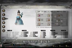 鬼谷八荒悟道丹炼制方法